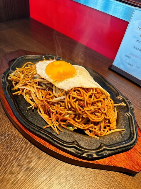 Sofuren Nagoya Tenpaku Ten