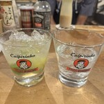 ブラジリアン食堂 BANCHO - 