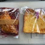 カンテボーレ - 料理写真: