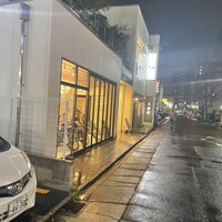 鉄板DINING集 栄店 - 