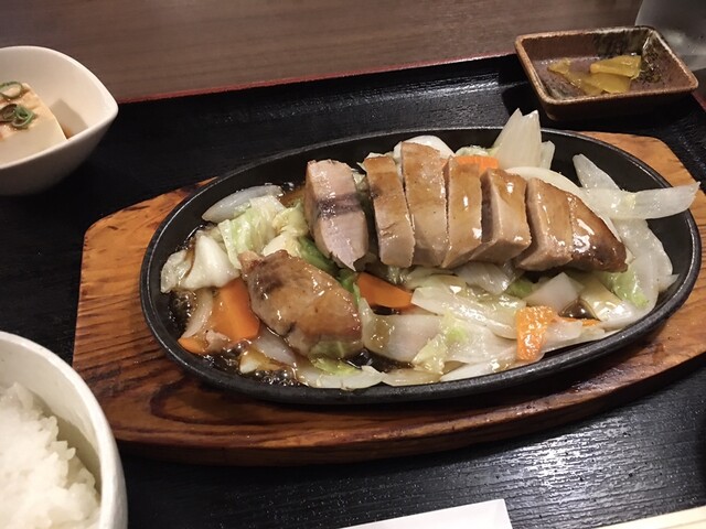 Kichi Ya Minamimorimachiten photo 2