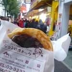 鐘路福餅 21世紀HoTok - あんこと行列