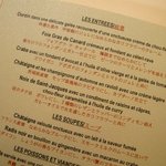 ガストロノミー ジョエル・ロブション - 前菜、スープのメニュー。