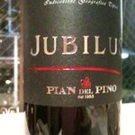 ビオディナミコ - 