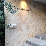 （2014年5月訪問）