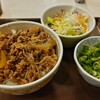 すき家 阪神野田駅前店