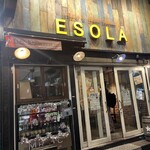 ESOLA - 店頭