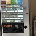 家系ラーメン大ちゃん - 