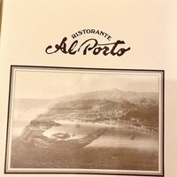 アルポルト - 