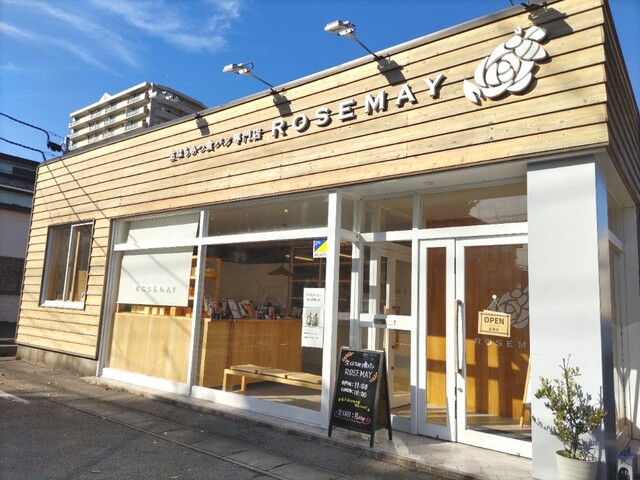 生はちみつ食パン専門店 ROSE MAY（ローズ メイ） - 羽後牛島（パン）の写真