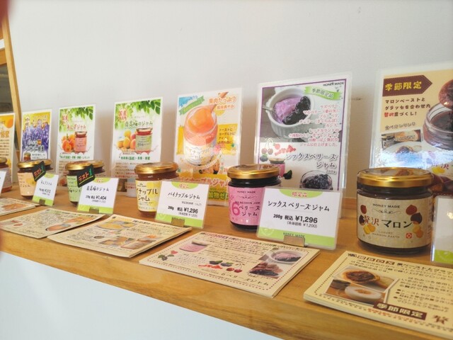 生はちみつ食パン専門店 ROSE MAY（ローズ メイ） - 羽後牛島（パン）の写真