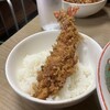 もりなが食堂