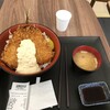 豊洲食堂 海老名サービスエリア(下り線)