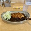ゴーゴーカレー - 