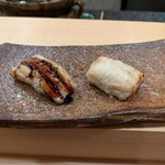 鮨 たかはし - 穴子　タレ・塩