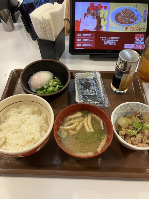 Sukiya Akabane Minamiguchi Ten photo 5