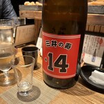 奥新 鮨屋のうおきん - 