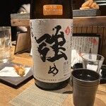 奥新 鮨屋のうおきん - 