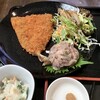 渥美の丼屋 まるみ