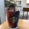 スターバックスコーヒー  横浜市役所 ラクシス フロント店