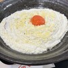 山下本気うどん 川崎銀柳街