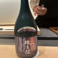 東山無垢 - 