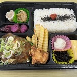 ごはん屋 - 料理写真: