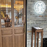 正宗広東私房菜サワダ 梅田エスト店 - 