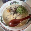 長浜ラーメン一番 松原南店