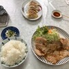 いこい食堂