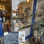 アトリエ菓舎 - 