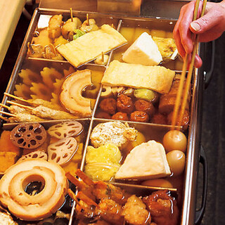 炭火焼き鳥 完全個室居酒屋 はなび_2