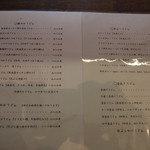 瀬戸内製麺710 - 