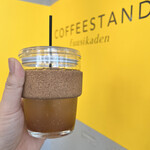 COFFEESTAND Fuushikaden - 