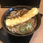 そば処 おか田 - 