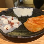 心・技・体 うるふ - 