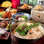 原価酒場牛タンけいすけ - 5000