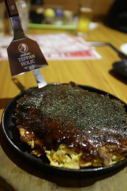 Daiwa Shokudo Tenshichi Ten