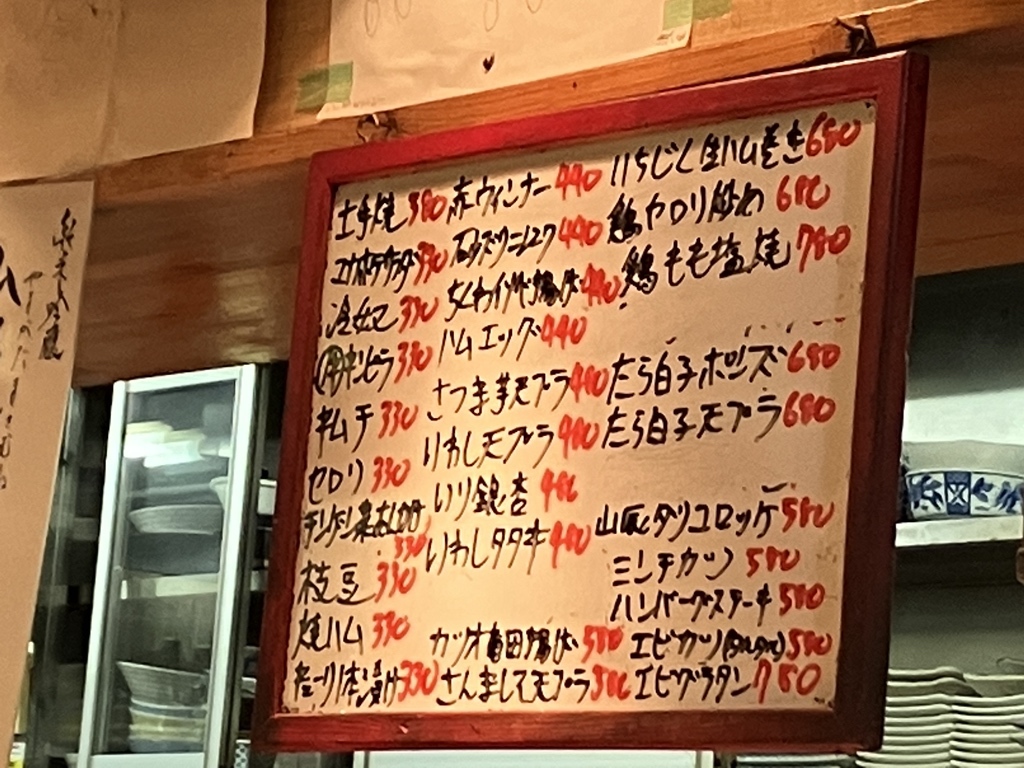 無修正　見せられないよ　ロリ 