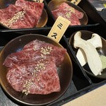 三夢 - 高級部位