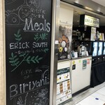 エリックサウス 八重洲店 - 