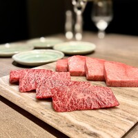 USHIGORO S. SHINJUKU - 