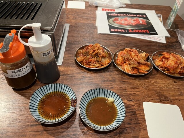 大衆焼肉 焼肉★一番（YAKINIKU★ICHIBAN） - 新富士（焼肉）