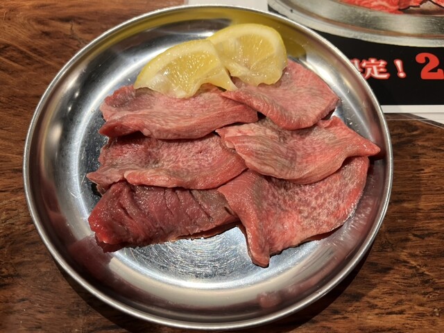 大衆焼肉 焼肉★一番（YAKINIKU★ICHIBAN） - 新富士（焼肉）の写真