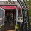 air cafe centralgarden 