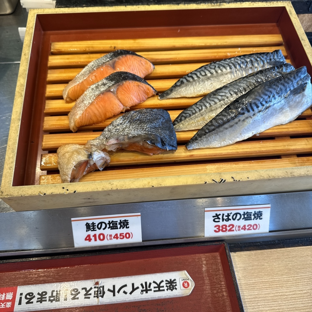 写真 : 大津神領食堂 （まいどおおきに食堂） - 石山寺/食堂 | 食べログ