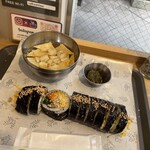 キンパ フレッシュ - 