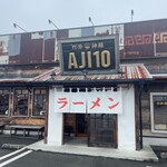 AJI10 - 