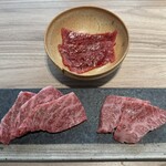 269617816 - 焼肉3種