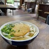 みやけうどん
